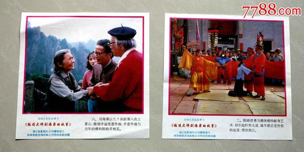 坎贝威尔艺术学院 Design degree certificate